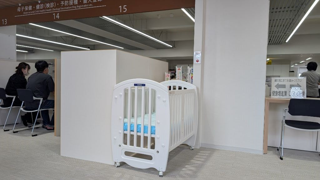 福島県会津若松市