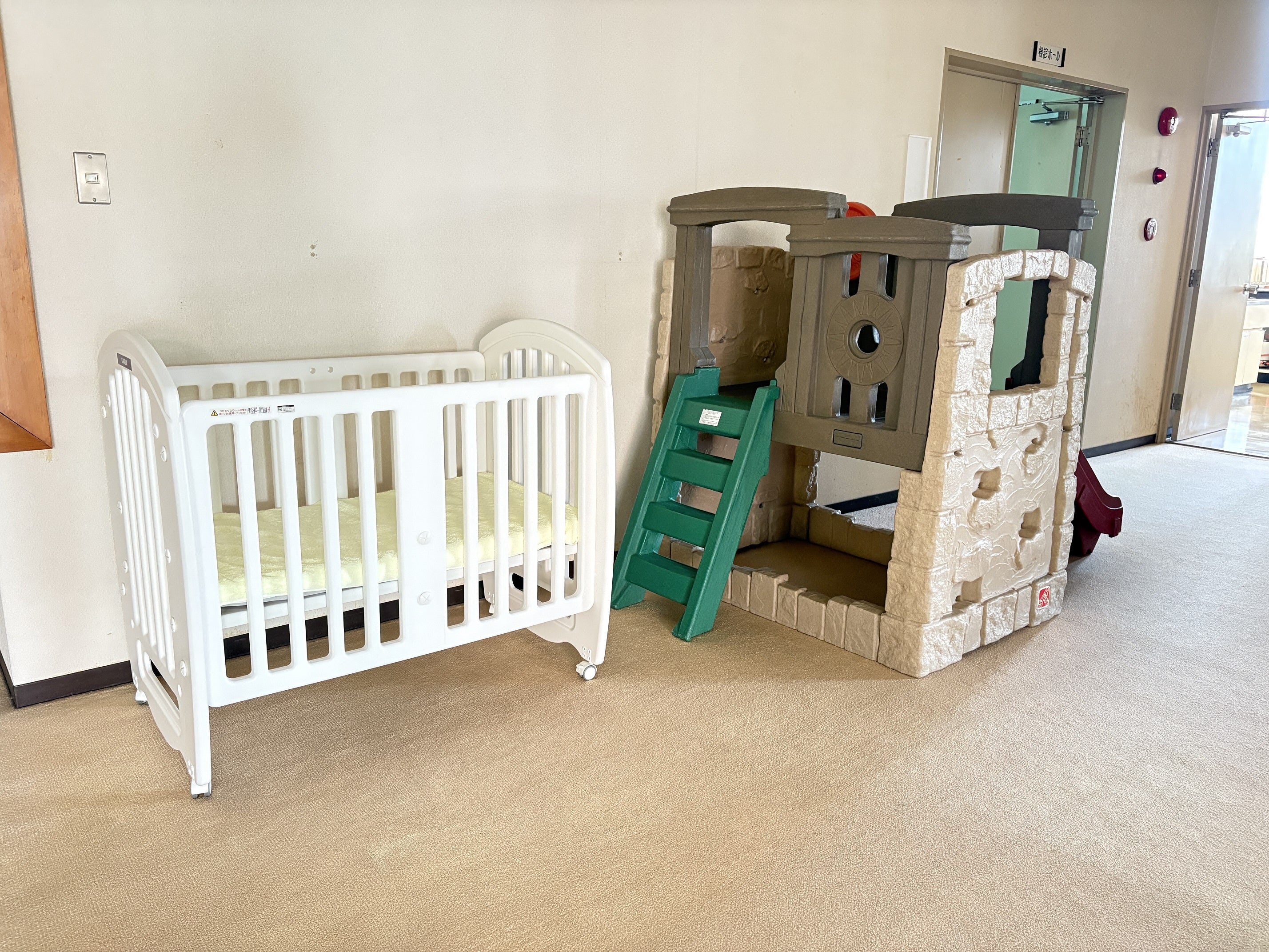 福井県あわら市