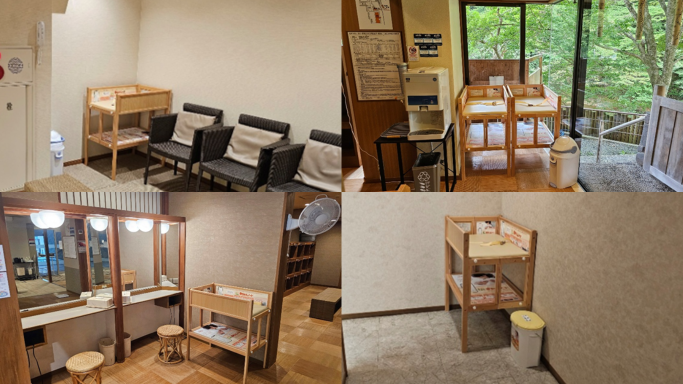 岩手県花巻　結びの宿　愛隣館